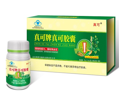 真可牌真可膠囊